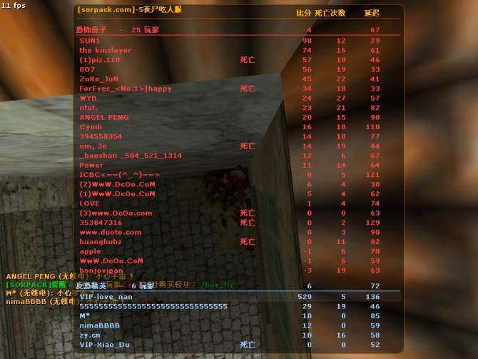 dvubb 图片点击可在新窗口打开查看