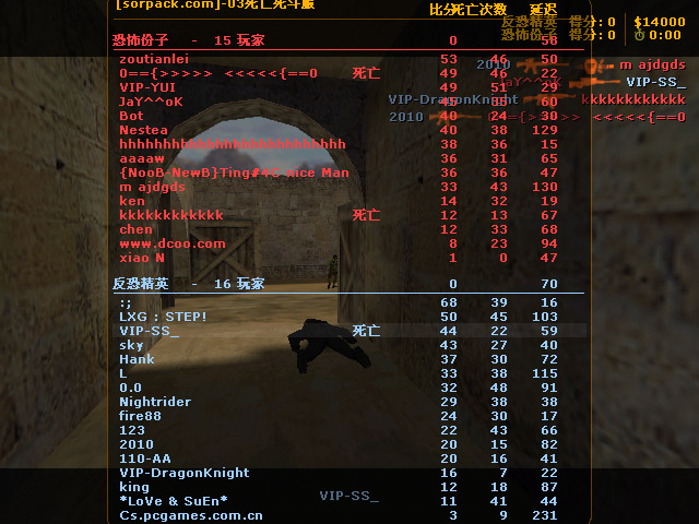 dvubb 图片点击可在新窗口打开查看