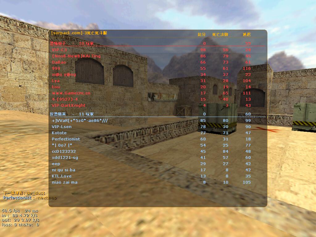 dvubb 图片点击可在新窗口打开查看