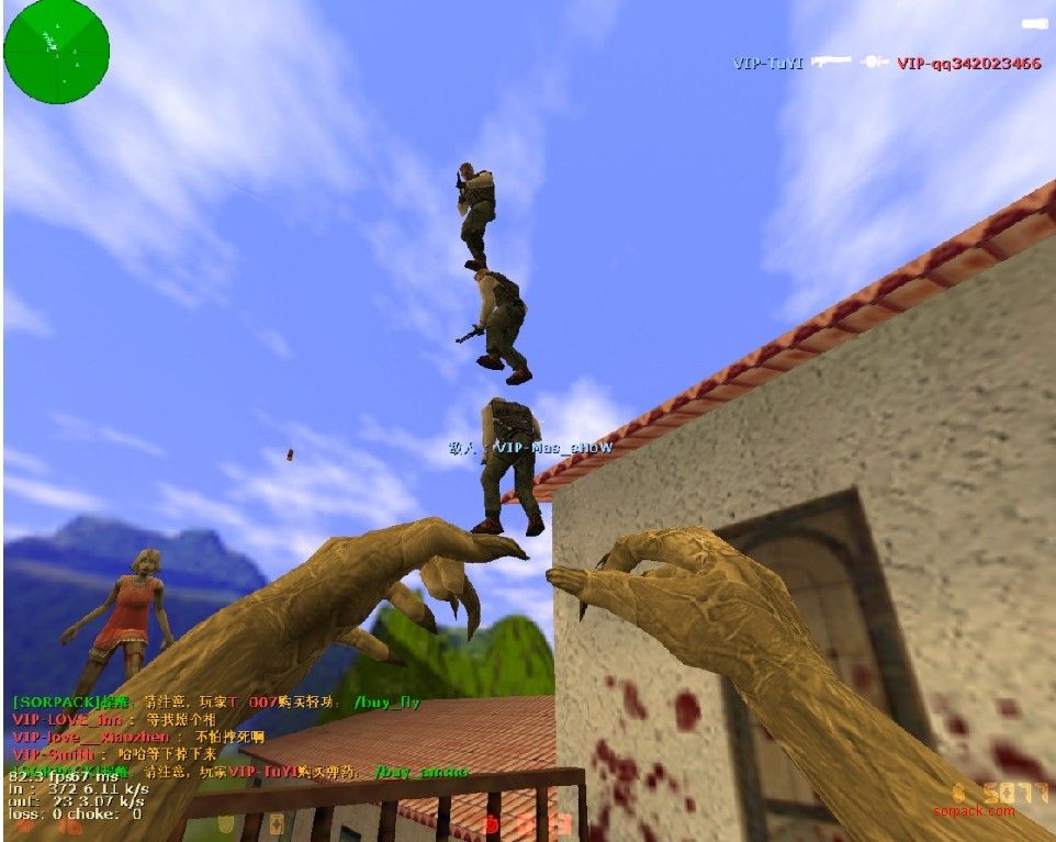 dvubb 图片点击可在新窗口打开查看