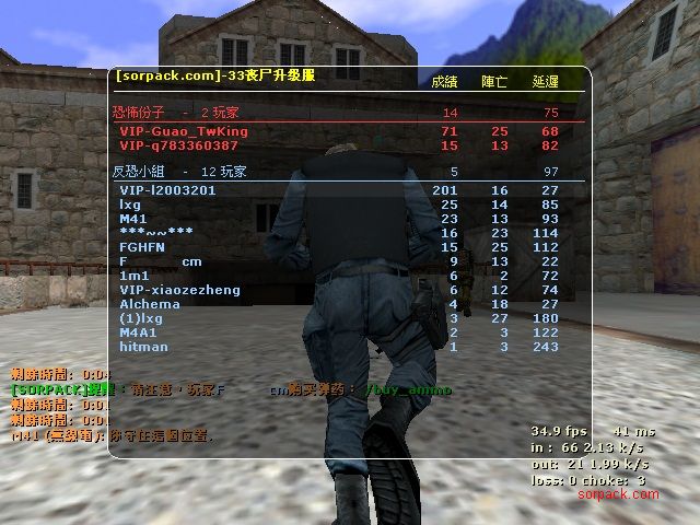 dvubb 图片点击可在新窗口打开查看