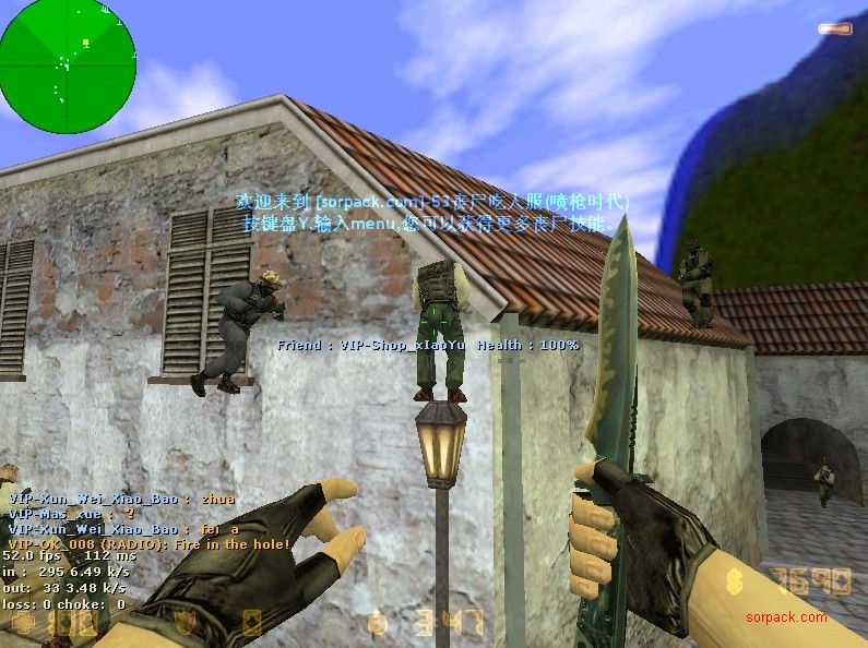 dvubb 图片点击可在新窗口打开查看