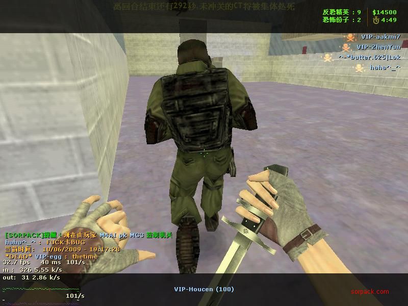 dvubb 图片点击可在新窗口打开查看