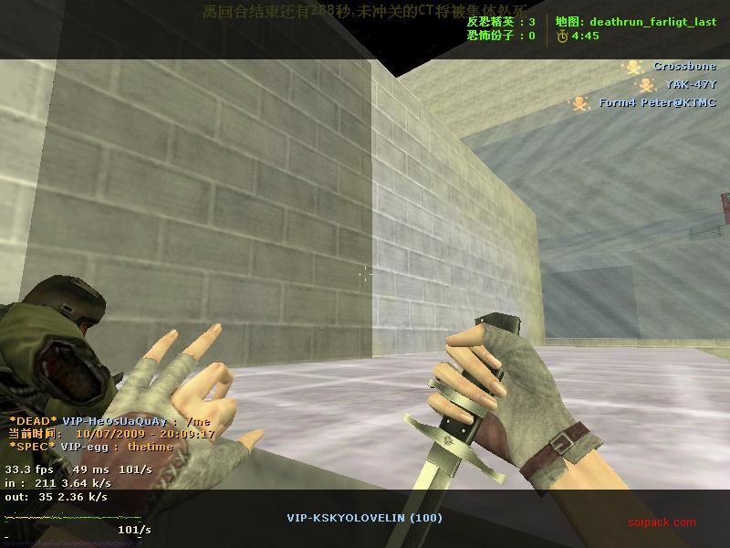 dvubb 图片点击可在新窗口打开查看