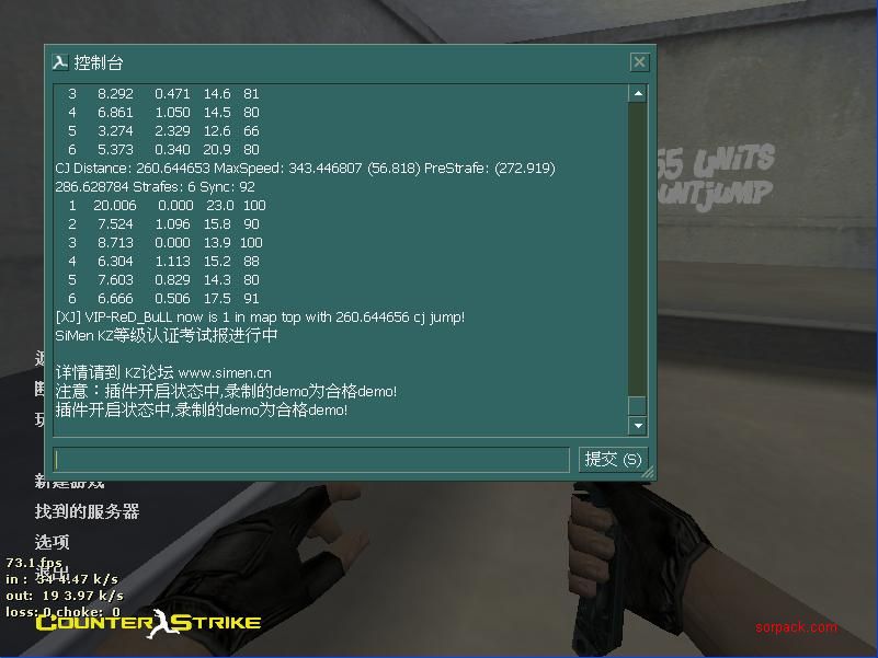 dvubb 图片点击可在新窗口打开查看