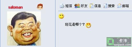 ͼƬ��������´��ڴ򿪲鿴