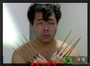 ͼƬ��������´��ڴ򿪲鿴