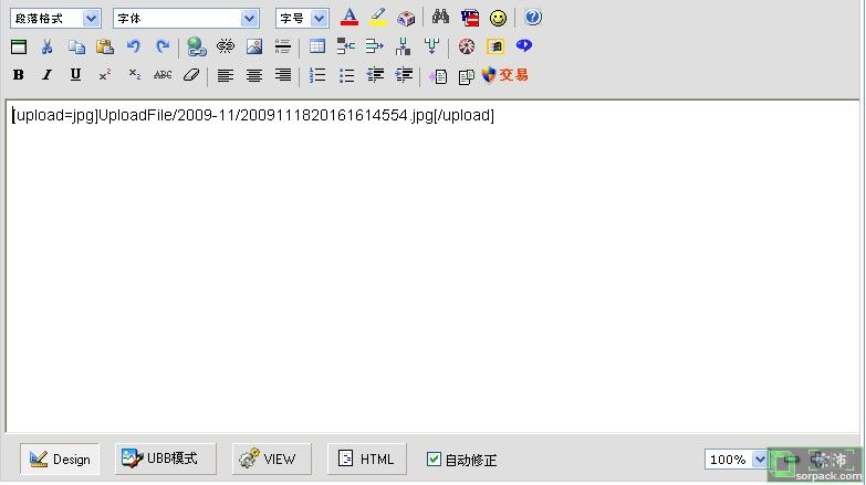 ͼƬ��������´��ڴ򿪲鿴