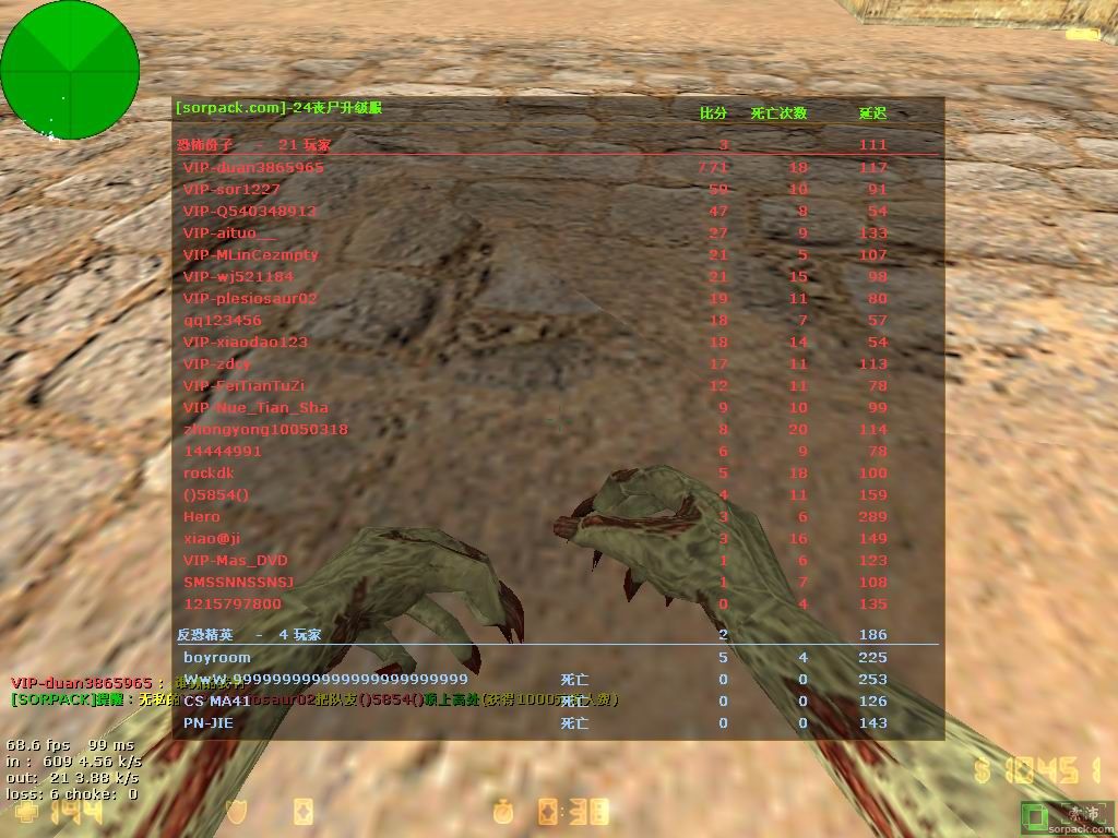 dvubb 图片点击可在新窗口打开查看