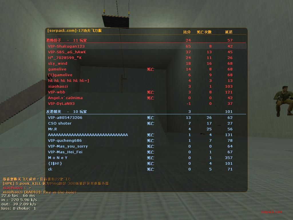 dvubb 图片点击可在新窗口打开查看