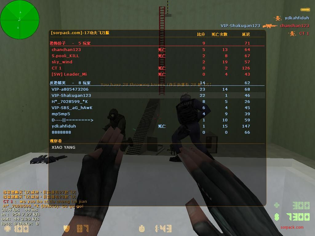 dvubb 图片点击可在新窗口打开查看