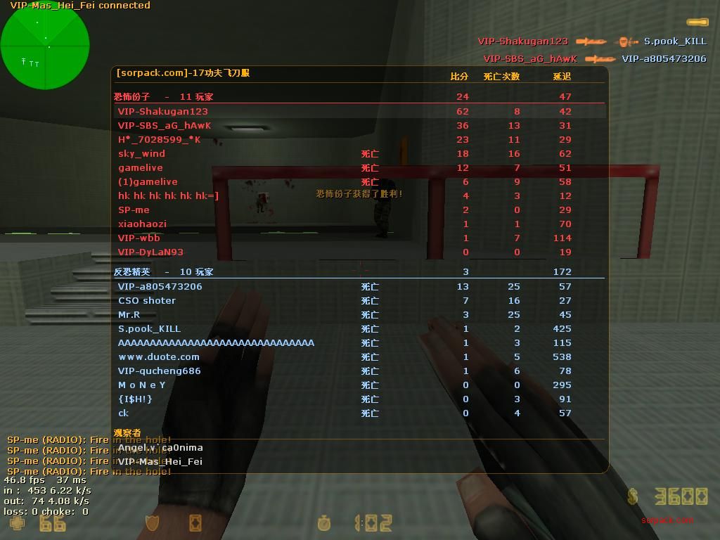 dvubb 图片点击可在新窗口打开查看