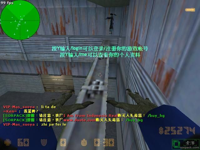 dvubb 图片点击可在新窗口打开查看