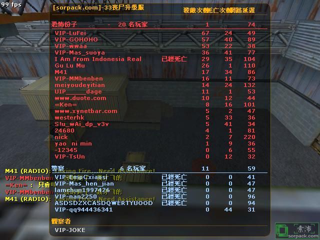 dvubb 图片点击可在新窗口打开查看