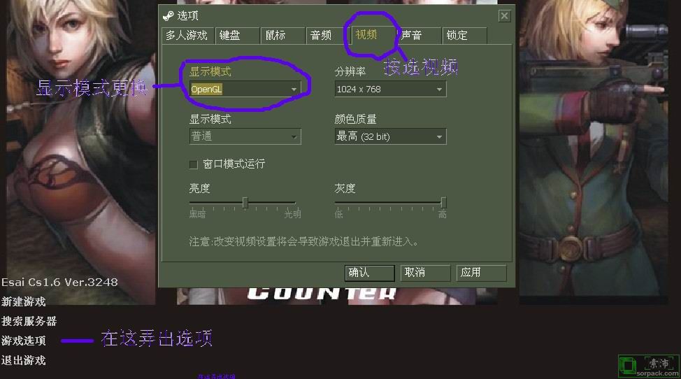 dvubb 图片点击可在新窗口打开查看