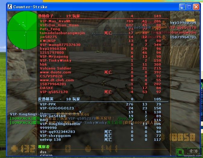 dvubb 图片点击可在新窗口打开查看