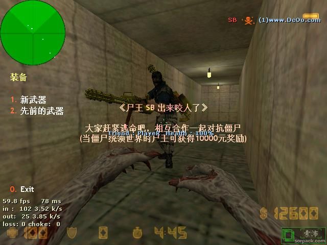 dvubb 图片点击可在新窗口打开查看