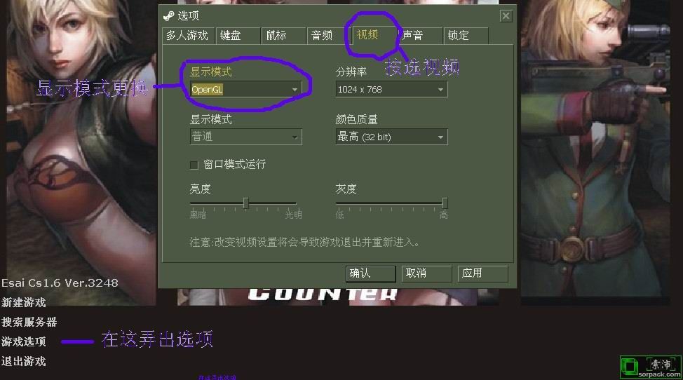 dvubb 图片点击可在新窗口打开查看