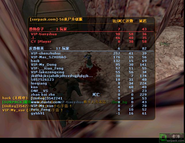 dvubb 图片点击可在新窗口打开查看