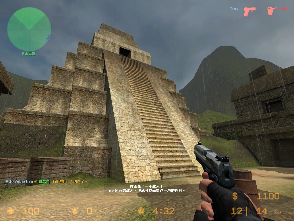 ͼƬ��������´��ڴ򿪲鿴