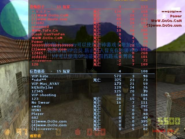 dvubb 图片点击可在新窗口打开查看