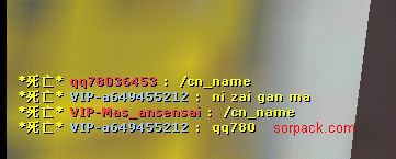 dvubb 图片点击可在新窗口打开查看