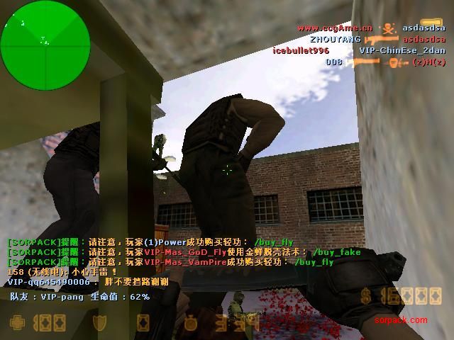 dvubb 图片点击可在新窗口打开查看