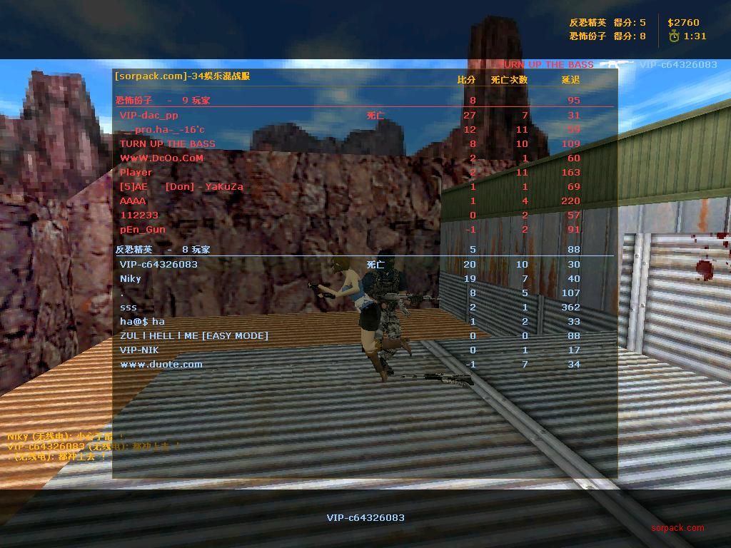 dvubb 图片点击可在新窗口打开查看