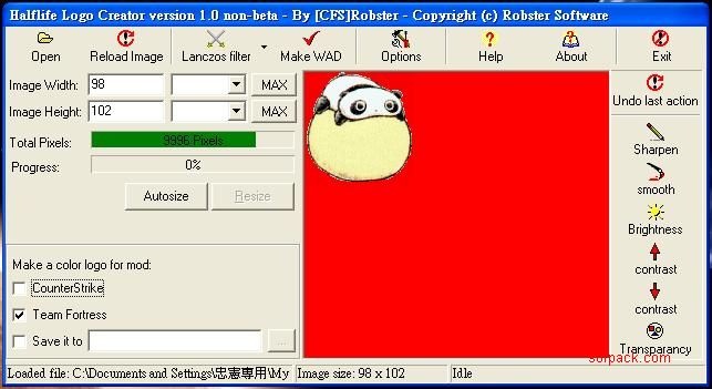 dvubb 图片点击可在新窗口打开查看