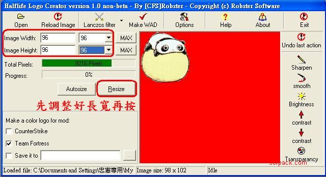 dvubb 图片点击可在新窗口打开查看