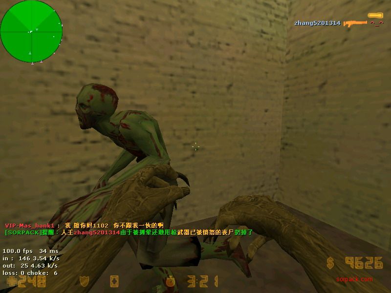 dvubb 图片点击可在新窗口打开查看