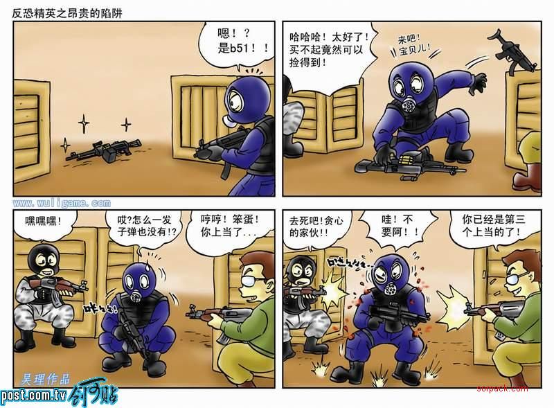 dvubb 图片点击可在新窗口打开查看