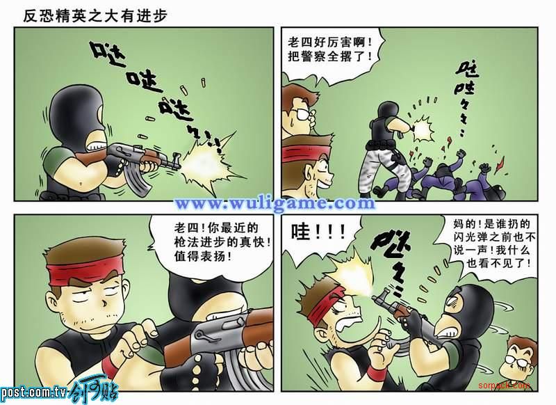 dvubb 图片点击可在新窗口打开查看