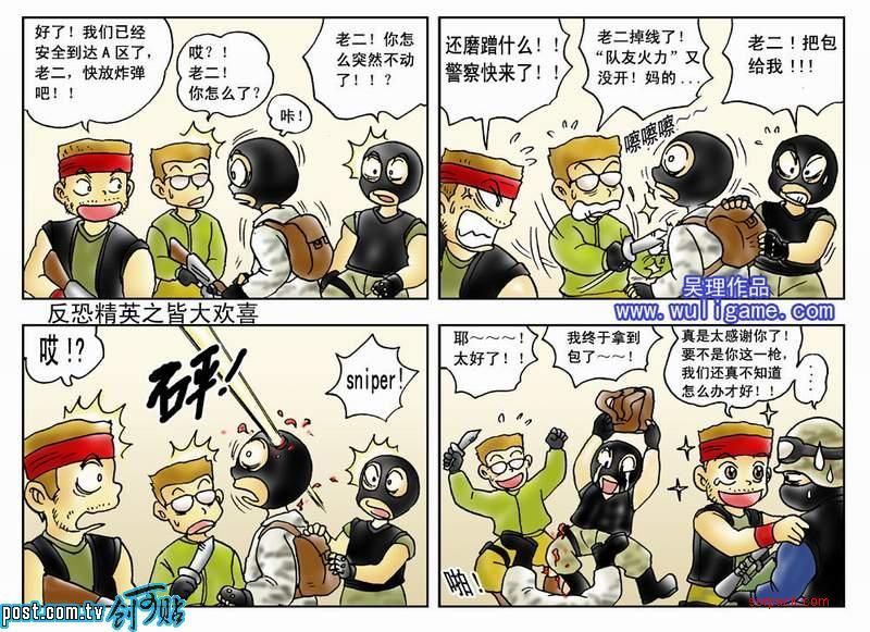 dvubb 图片点击可在新窗口打开查看