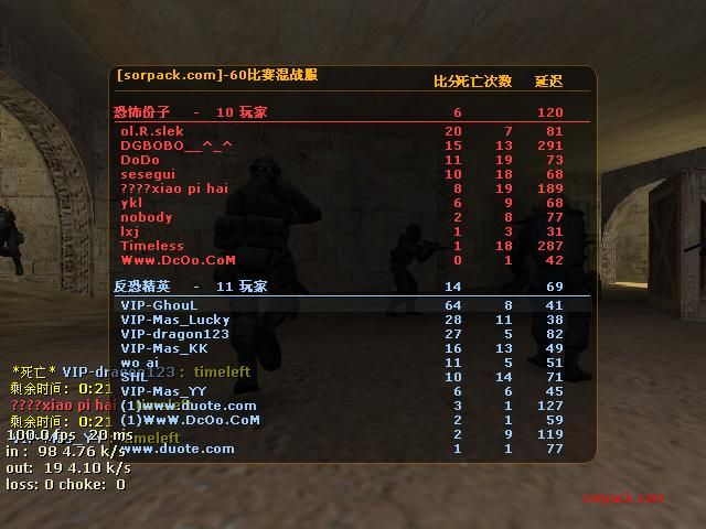 图片点击可在新窗口打开查看