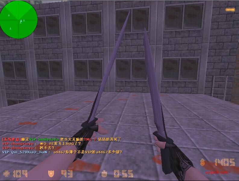 dvubb 图片点击可在新窗口打开查看