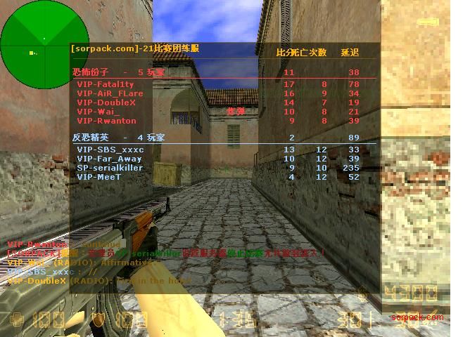 dvubb 图片点击可在新窗口打开查看