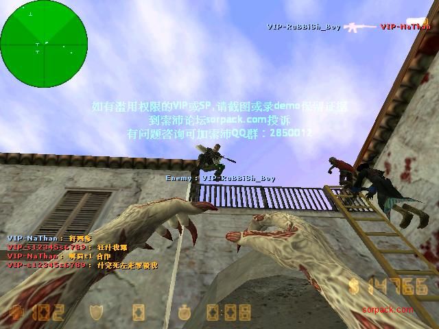 dvubb 图片点击可在新窗口打开查看