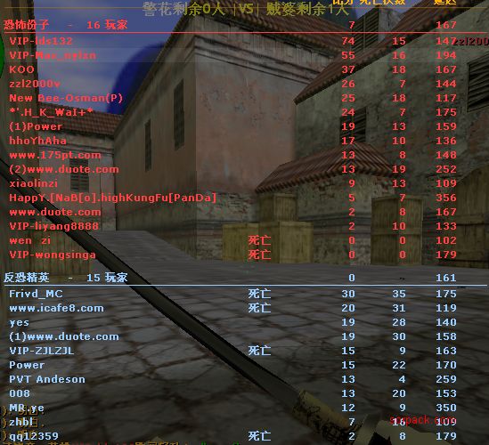 dvubb 图片点击可在新窗口打开查看