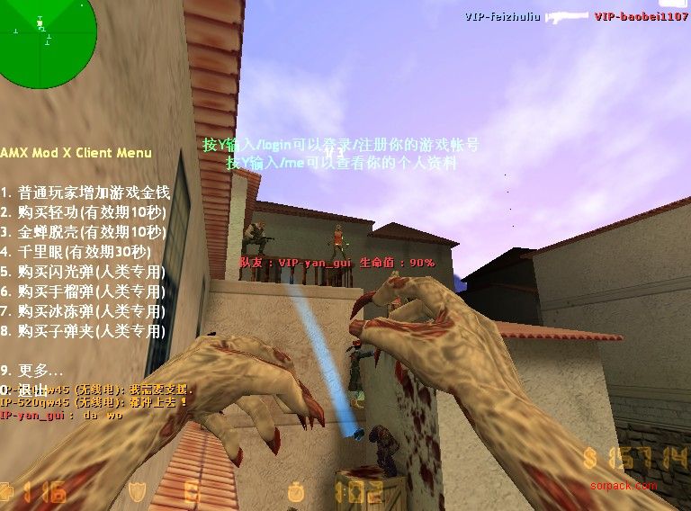 dvubb 图片点击可在新窗口打开查看