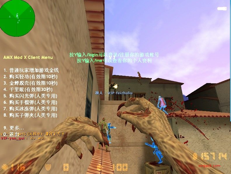 dvubb 图片点击可在新窗口打开查看