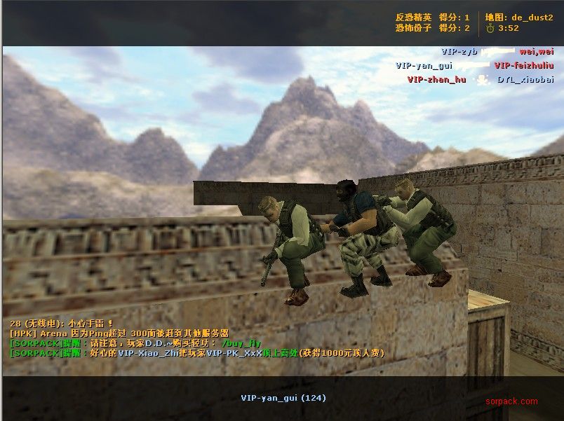 dvubb 图片点击可在新窗口打开查看