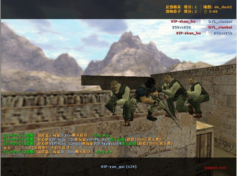 dvubb 图片点击可在新窗口打开查看