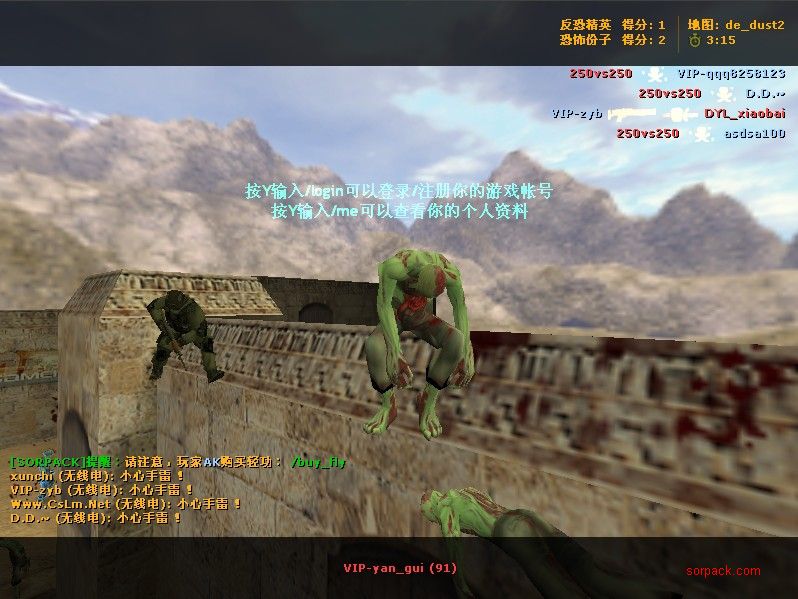 dvubb 图片点击可在新窗口打开查看