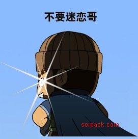 dvubb 图片点击可在新窗口打开查看