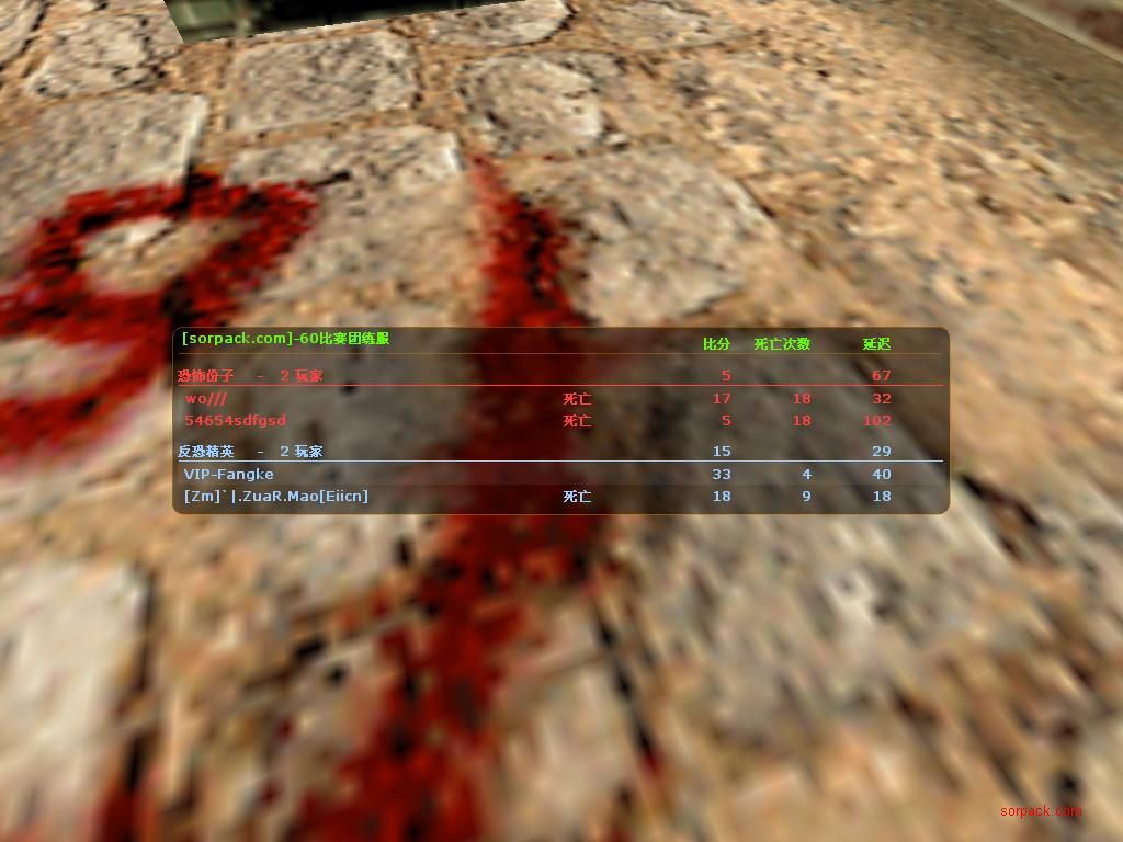 dvubb 图片点击可在新窗口打开查看