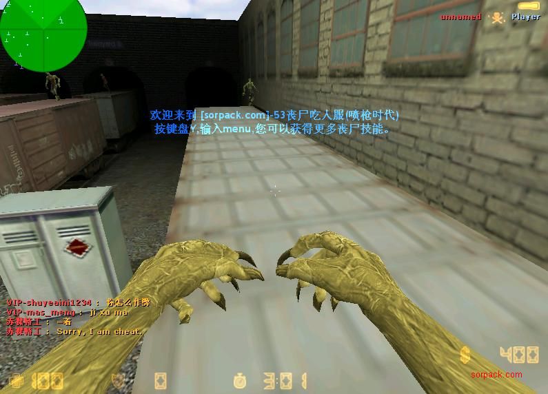 dvubb 图片点击可在新窗口打开查看