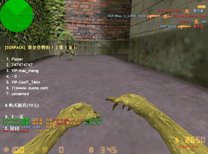 dvubb 图片点击可在新窗口打开查看