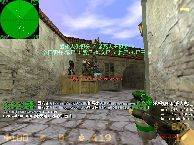 dvubb 图片点击可在新窗口打开查看