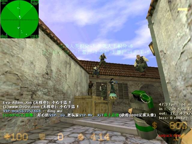 dvubb 图片点击可在新窗口打开查看